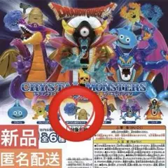 Item thumbnail for item 91a985a1-0205-444a-a1f1-fcfbd9a3a9dc