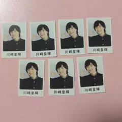 WiNK UP 学ランシール 川崎皇輝 ７枚