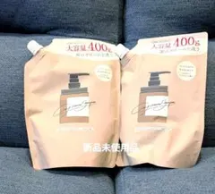 cocone　クレイクリームシャンプー　モイストタイプ　詰め替え2袋