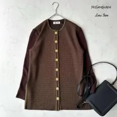 2025年最新】イヴサンローラン カーディガンの人気アイテム