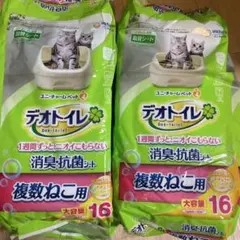 ユニチャーム デオトイレ 消臭抗菌シート 複数ねこ用 16枚×2袋 - メルカリ