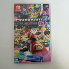 マリオカート8 デラックス