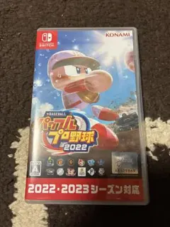 eBASEBALL パワフルプロ野球2022 Switch