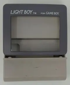 ジャンク品 LIGHT BOY ライトボーイ VLB-02 ゲームボーイ周辺機器