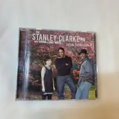 スタンリー・クラーク・トリオ Jazz in the Garden