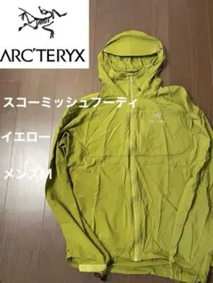 Item thumbnail for item 867ec442-d5e8-4fbe-913f-e3ba4eaef9da