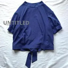 美品 大きいサイズ アンタイトル ふんわり ブラウス - メルカリ