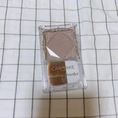 Item thumbnail for item bd1e956b-7633-43b6-a2d9-93f42641f7a2