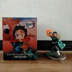 鬼滅の刃 Exc∞d Creative Figure フィギュア 竈門炭治郎