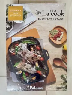 パロマ ラクック