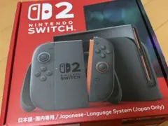 Nintendo Switch 2 本体 付属品完備