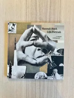【超希少】HAUS NOWHERE深圳 アートブック 超希少】HAUS NOWHERE深圳 アートブック - メルカリ