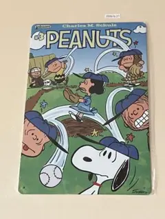 スヌーピー PEANUTS ブリキ看板 インテリア