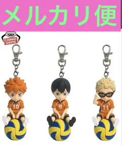 ハイキュー!! プチっとのりマスVol.1 セカンドユニフォーム