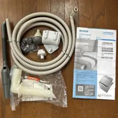 2025年最新】hitachi 洗濯機 bw-dx110aの人気アイテム - メルカリ