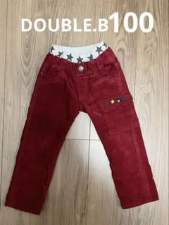 ダブルビー　パンツ　100