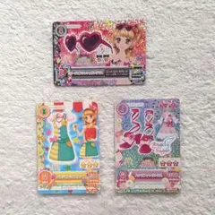 2026年最新】マクドナルド アイカツの人気アイテム - メルカリ
