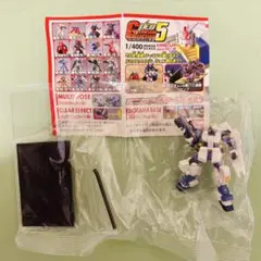 2026年最新】ガンダムコレクション シークレットの人気アイテム - メルカリ