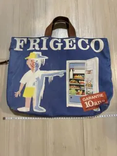ルートート レイモン・サヴィニャック FRIGECO