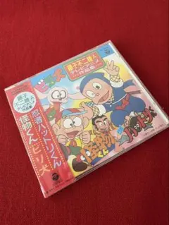 送料無料 良品 入手困難 桜玉吉 しあわせのかたち レーザーディスク