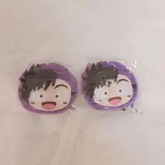 Item thumbnail for item 7b5f5bca-1be6-4590-ac4d-c5a519b6d5b1