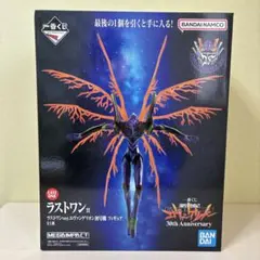 1番くじ　ラストワン エヴァンゲリオン MEGAIMPACT 30周年