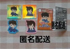 名探偵コナン　ちぢませ隊ステッカーコレクション2