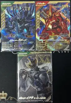 【最新弾最安値】ガンバレジェンズ　LRセット①
