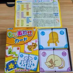 Item thumbnail for item c600c5b7-77b3-408f-8eb8-74b01b583534