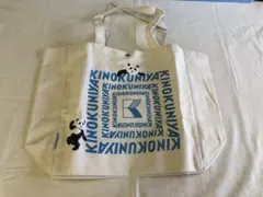 新品 紀伊國屋 x パンダ トートバッグ