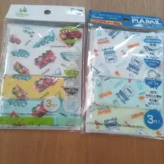 カーズ　プラレール　ベビー用ガーゼマスクセット