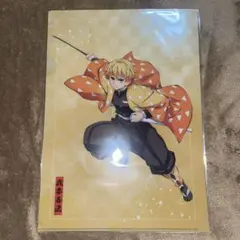 N 鬼滅の刃 アニプレックスくじ クリアファイル 我妻善逸 嘴平伊之助 ①