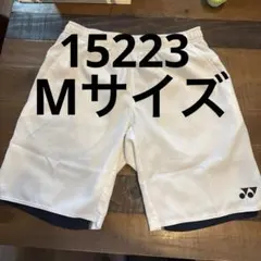 YONEX ユニハーフパンツ 15223 ホワイト Mサイズ
