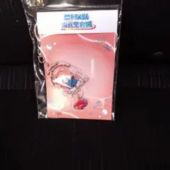 映画ドラえもんのび太の海底鬼岩城 エル ツーパーツアクリルキーホルダー描き下ろし