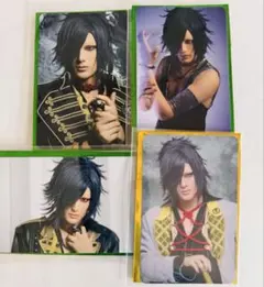 刀ミュ すていじカード