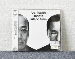 ✳久石譲 /joe hisaishi meets kitano films