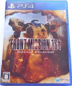 cmk様専用 FRONT MISSION 1st & 2nd リメイク - メルカリ
