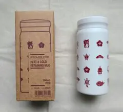 Item thumbnail for item 45657b05-f28c-419c-82a3-aac360738e2e