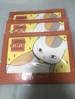 2025年最新】ニャンコ先生 lalaの人気アイテム - メルカリ