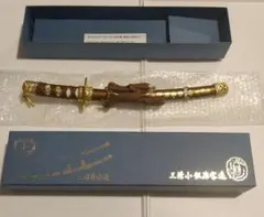 2026年最新】三条小鍛冶宗近の人気アイテム - メルカリ