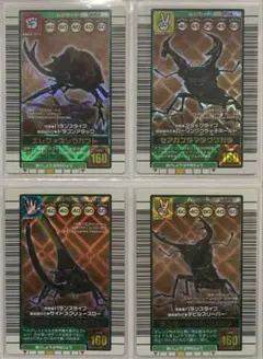 [2563]ムシキング 2003秋 銅レア 4枚セット