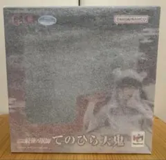 G.E.M.シリーズ 劇場版忍たま乱太郎 てのひら天鬼