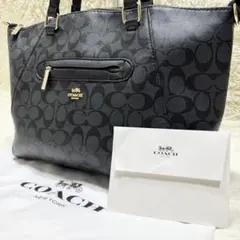 COACH トートバッグ シグネチャー ブラック 大容量 PVC 馬車ロゴ