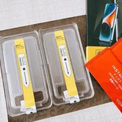 iphone 14 pro 6.1インチ 液晶 保護 ガラスフィルム 2枚