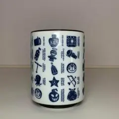 Item thumbnail for item 9a8f8a30-3588-49b2-b3f5-ebf923f2ca9d