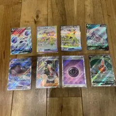 ポケモンカード SR 8枚セット