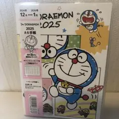I'm DORAEMON 2025 A6手帳