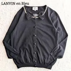 ランバンオンブルー 2wayカーディガン 羽織物 通勤 リボンブローチ 黒 M