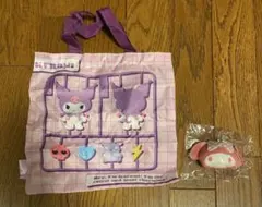 クロミ トートバッグ マイメロディ ぬいぐるみボールチェーン