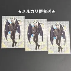 桃源暗鬼　アニメイト　特典　天使と悪魔　ポストカード　皇后崎迅　3点